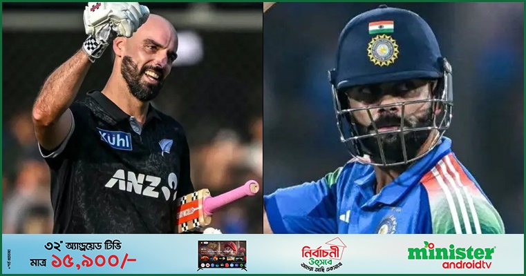 কোহলিকে টপকে র‍্যাঙ্কিংয়ের শীর্ষে মিচেল